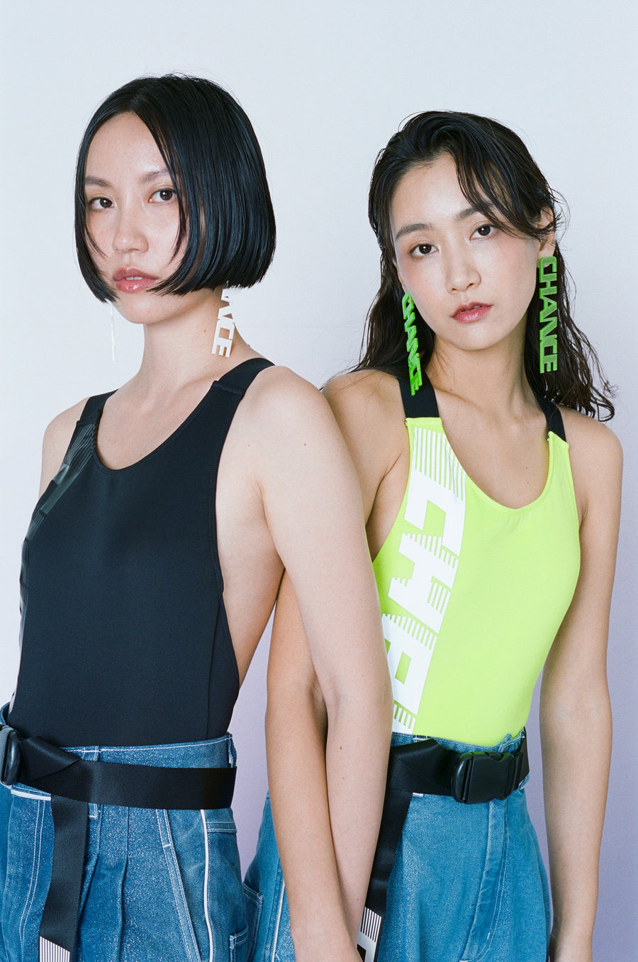 Neon Green Buckle Reflective Bodysuit